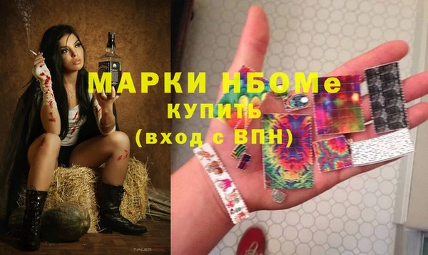 марки lsd Верхнеуральск