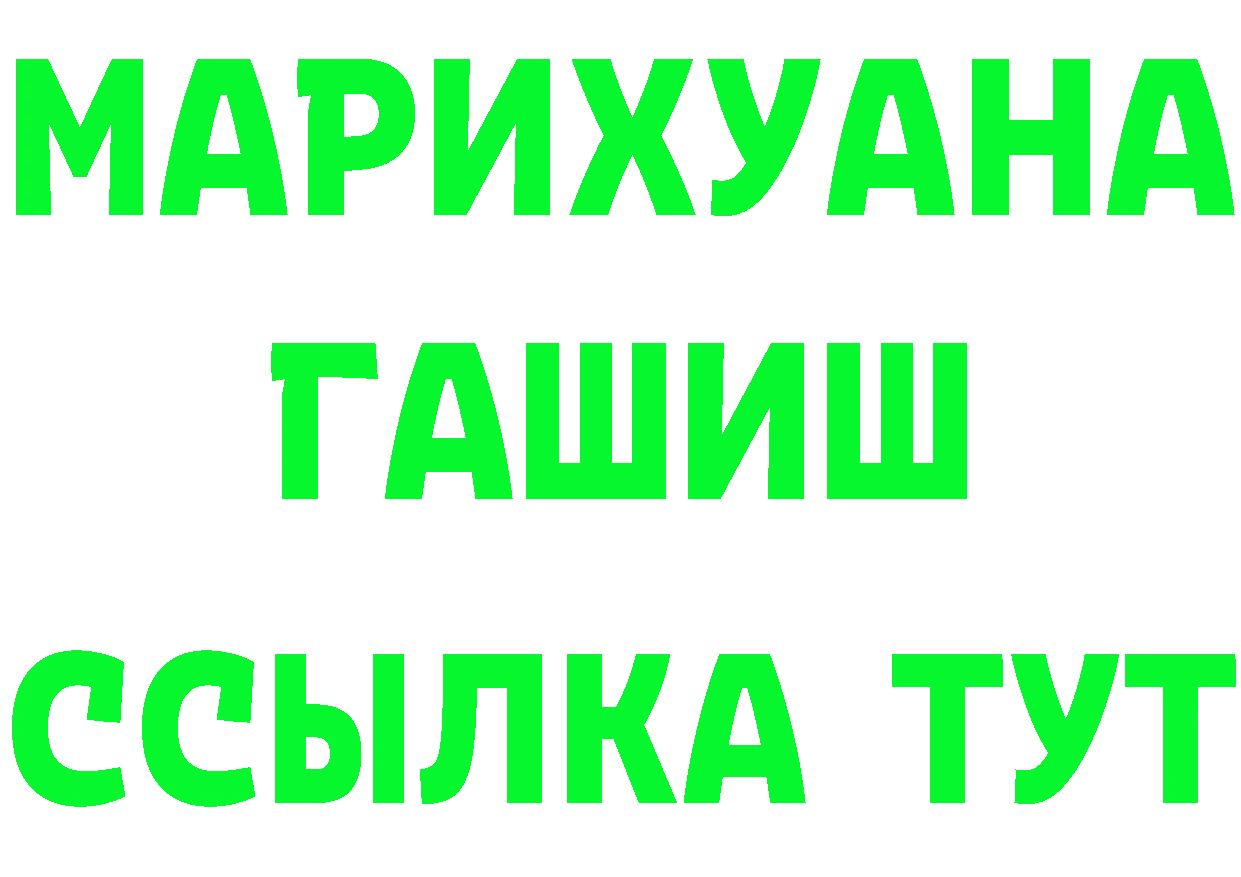 МЯУ-МЯУ 4 MMC зеркало это МЕГА Чусовой